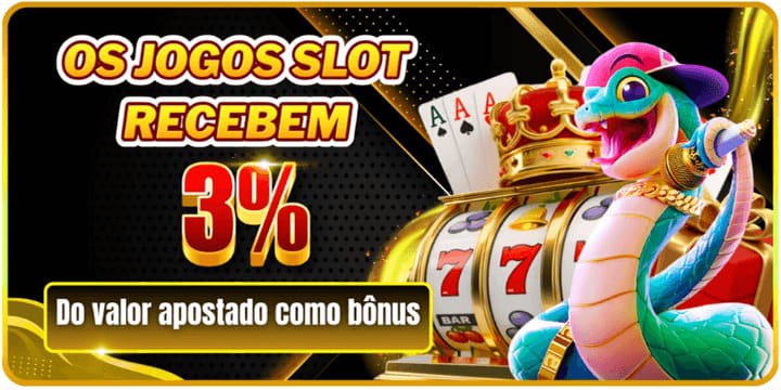 57T Rebate